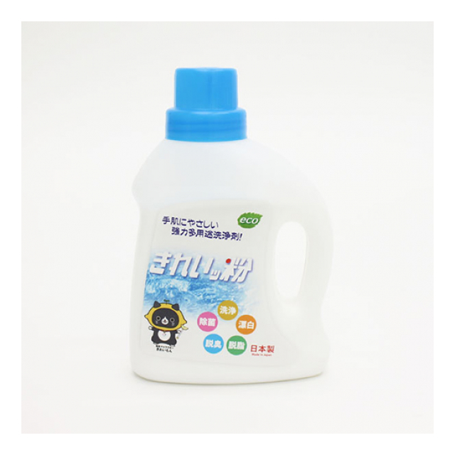 毎日の掃除や洗濯もコレ1本で済ませて経済的！過炭酸ナトリウム(酸素系)洗浄剤・きれいッ粉・洗剤